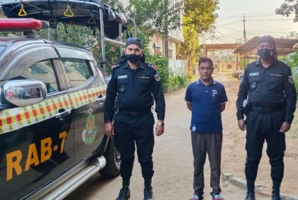 ফেনীতে দেড় কোটি টাকার মাদকসহ সাজাপ্রাপ্ত আসামি গ্রেফতার