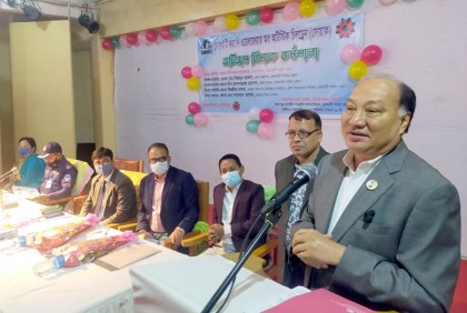 রাঙামাটিতে অটিজম বিষয়ক দিনব্যাপী কর্মশালা 
