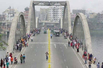 সোমবার ভোর থেকে দুপুর পর্যন্ত হাতিরঝিল বন্ধ