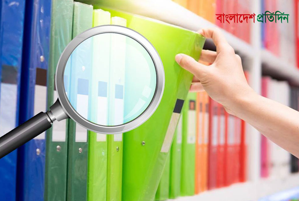 নিয়োগ পরীক্ষাই হয়নি, খরচ ২ কোটি ২১ লাখ টাকা
