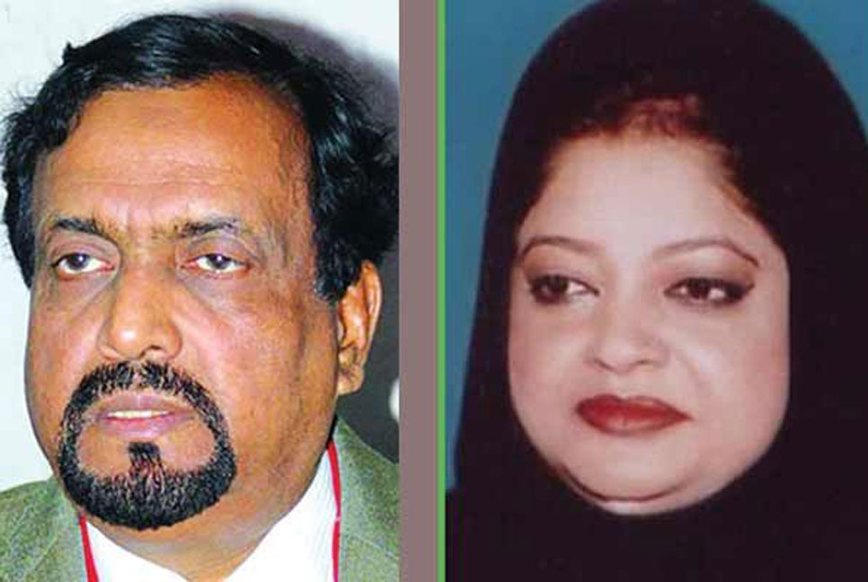 সন্দেহজনক লেনদেন: জাপার রুহুল আমিনকে স্ত্রীসহ দুদকে তলব