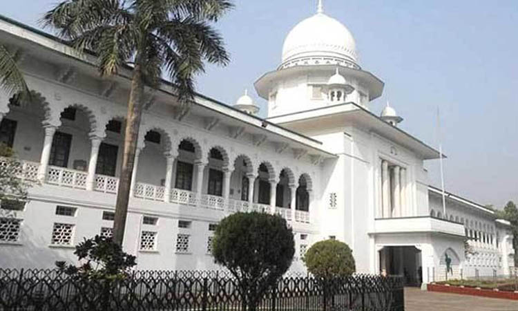 আপিল বিভাগে চার বিচারপতি নিয়োগ