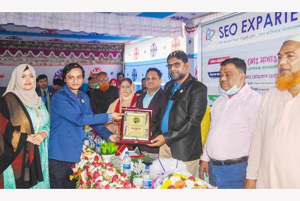 ডিজিটাল বাংলাদেশ গড়ায় অংশ নিবে এসইও এক্সপার্টি : শফিক