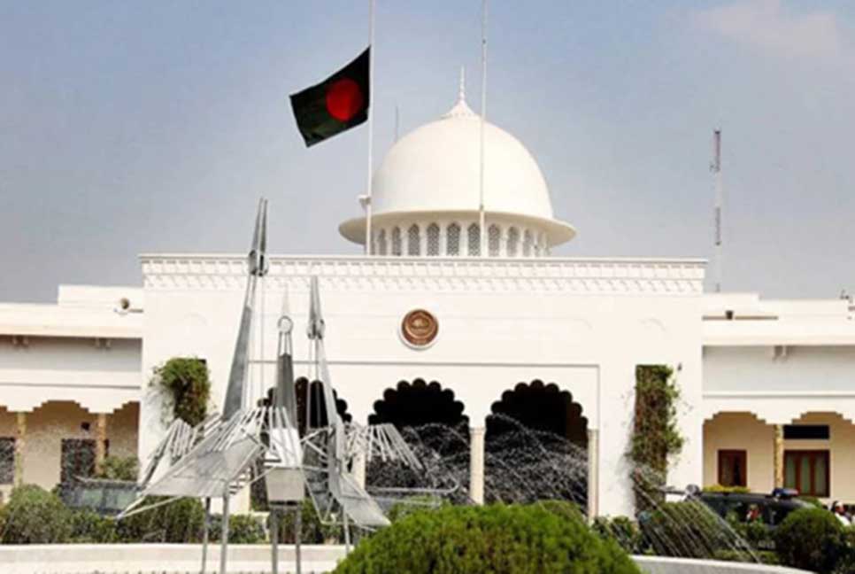 ১৭ জানুয়ারি রাষ্ট্রপতির সঙ্গে আওয়ামী লীগের সংলাপ

