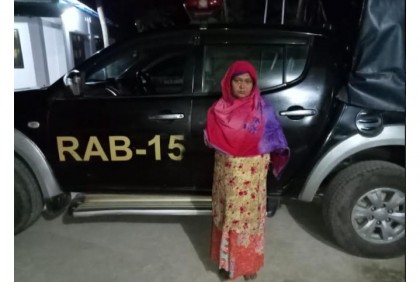 টেকনাফে র‍্যাবের অভিযানে ইয়াবাসহ আটক ১ 
