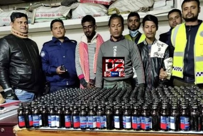 বেনাপোলে ফেনসিডিলসহ ৩ মাদক ব্যবসায়ী আটক
