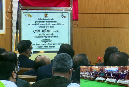 খুলনায় ক্যান্সার, কিডনি ও 
হৃদরোগ ইউনিটের উদ্বোধন