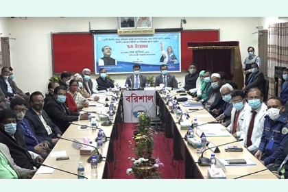 বরিশালসহ ৮ বিভাগীয় শহরে ক্যান্সার, কিডনী ও হৃদরোগ ইউনিটের ভিত্তিপ্রস্তর উদ্বোধন করলেন প্রধানমন্ত্রী