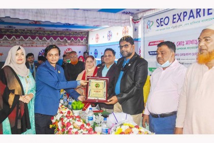 ডিজিটাল বাংলাদেশ গড়ায় অংশ নিবে এসইও এক্সপার্টি : শফিক
