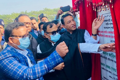 মেঘনা তীর রক্ষায় ৩১শ কোটি টাকার বাঁধ নির্মাণ শুরু 