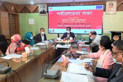 নাটোরে বাল্যবিয়ে প্রতিরোধ বিষয়ক পর্যালোচনা সভা