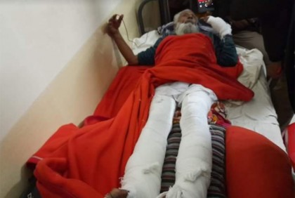 ঝিনাইদহে সাবেক চেয়ারম্যানকে কুপিয়ে জখম