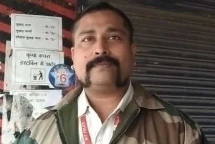 গোঁফ না কাটায় পুলিশ সদস্যকে বরখাস্ত 