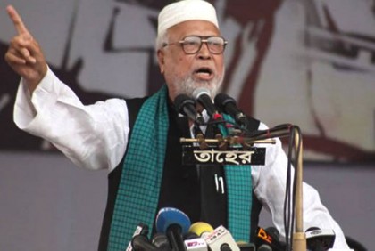 ‘যেসব দল সংলাপে অংশ নেয়নি, তাদের অংশ নেওয়া উচিত ছিল’