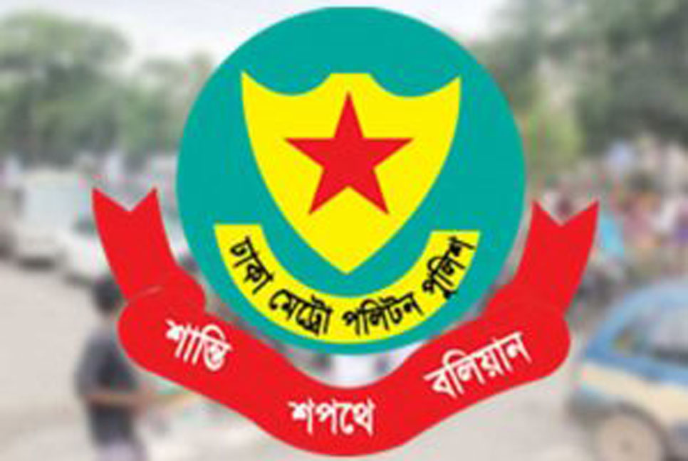 ম্যারাথন উপলক্ষে ডিএমপি’র ট্রাফিক নির্দেশনা