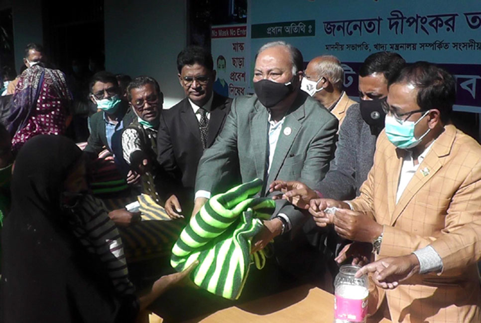 রাঙামাটিতে চেম্বার অব কমার্সের উদ্যোগে শীতবস্ত্র বিতরণ