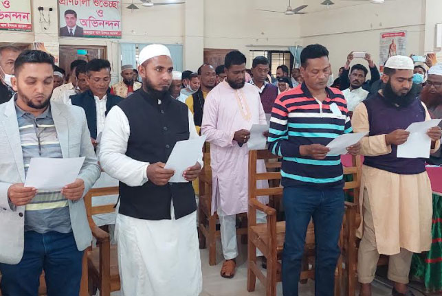 চরফ্যাশনে ৮৪ ইউপি সদস্যের শপথ গ্রহণ 
