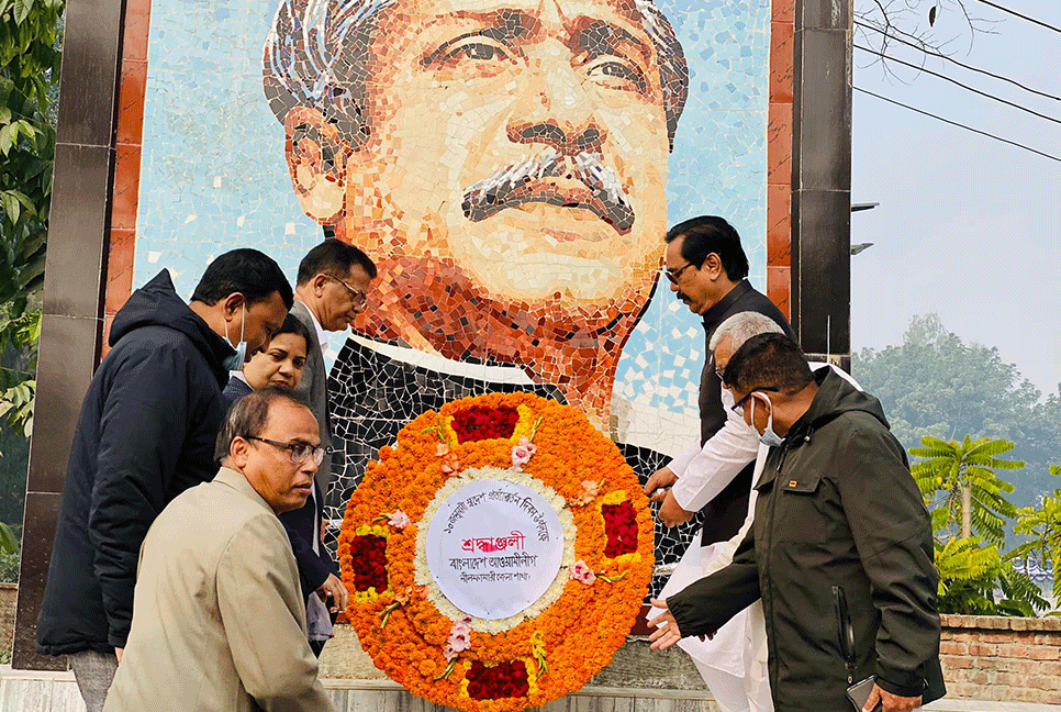 নীলফামারীতে বঙ্গবন্ধুর স্বদেশ প্রত্যাবর্তন দিবস পালিত