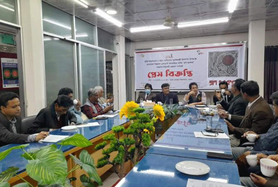 বরগুনায় গণহত্যা নিয়ে নাটক 'প্রাণ হরকরা'