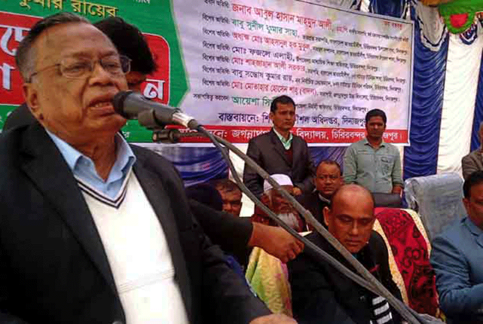 'বাংলাদেশ উন্নত রাষ্ট্রে পরিণত হবে'