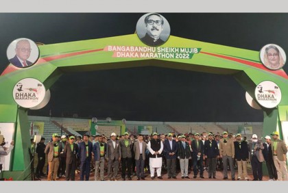 আর্মি স্টেডিয়াম টু হাতিরঝিল, চলছে বঙ্গবন্ধু শেখ মুজিব ঢাকা ম্যারাথন