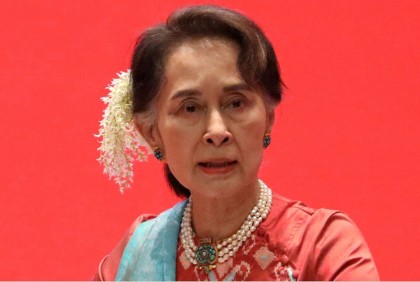 আরেক মামলায় সু চির চার বছরের কারাদণ্ড