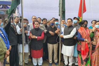 রাজবাড়ীতে বঙ্গবন্ধুর স্বদেশ প্রত্যাবর্তন দিবস পালিত