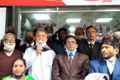 বঙ্গবন্ধুর স্বদেশ প্রত্যাবর্তন দিবসে মানিকগঞ্জে সমাবেশ 