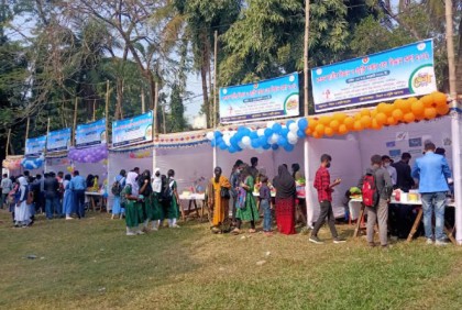 কালিয়াকৈরে জাতীয় বিজ্ঞান মেলার উদ্বোধন