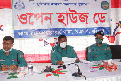 'ব্যক্তি স্বার্থে কাউকে হয়রানির চেষ্টা করলে কঠোর ব্যবস্থা' 