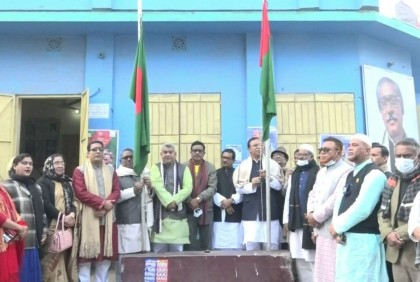 কুড়িগ্রামে বঙ্গবন্ধুর স্বদেশ প্রত্যাবর্তন দিবস পালিত