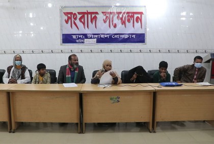 দেড় মাস পার হলেও এখনো খোঁজ মিলেনি এনজিও কর্মীর 