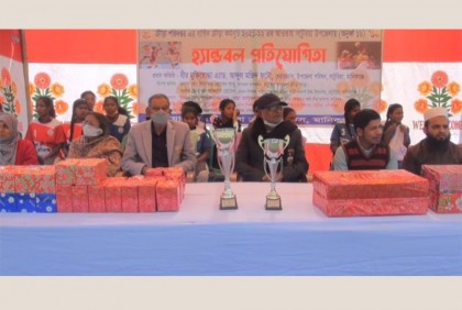 মানিকগঞ্জে মেয়েদের হ্যান্ডবল প্রতিযোগিতার ফাইনাল 