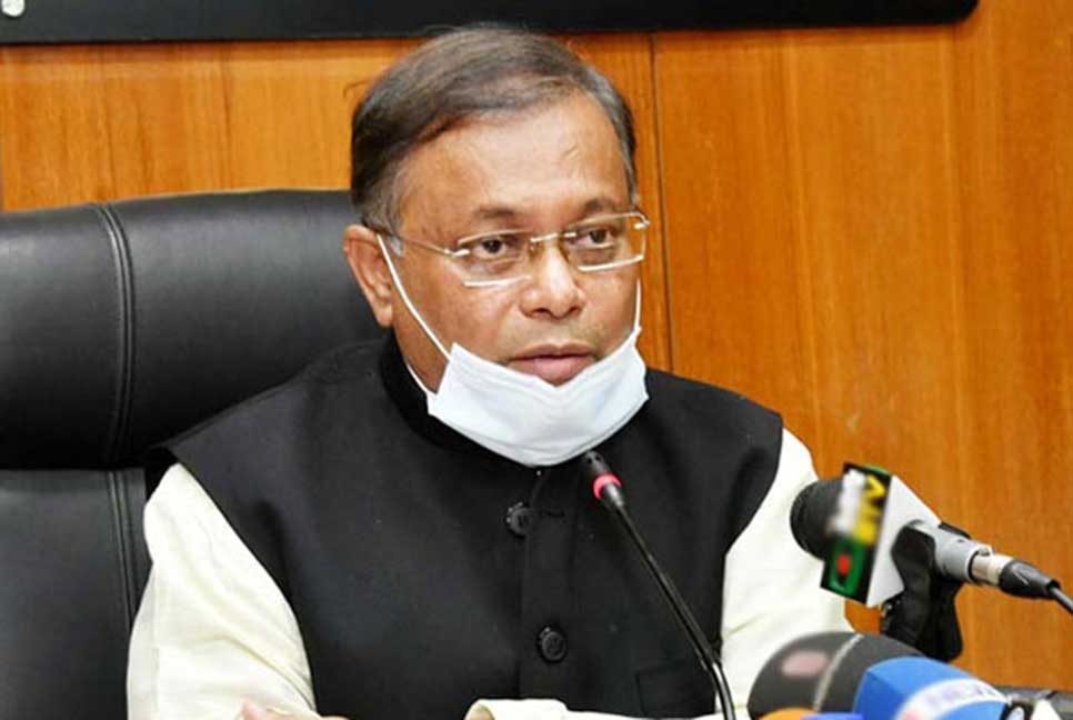 করোনা বাড়লে দায় বিএনপির : তথ্যমন্ত্রী