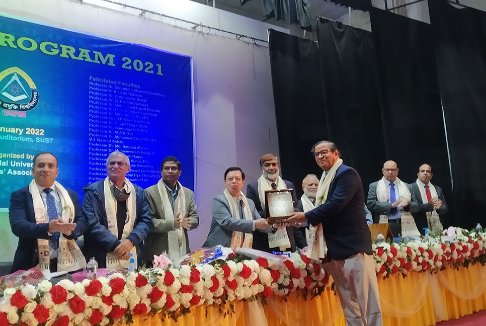শাবির ২৩ অবসরপ্রাপ্ত শিক্ষককে সম্মাননা 