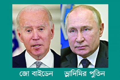 সংলাপ না সংঘাত, একটি বেছে নিন : ইউক্রেন ইস্যুতে পুতিনকে যুক্তরাষ্ট্র