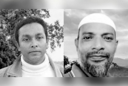 ফরিদপুরে জাসাস’র আহ্বায়ক কমিটি গঠন