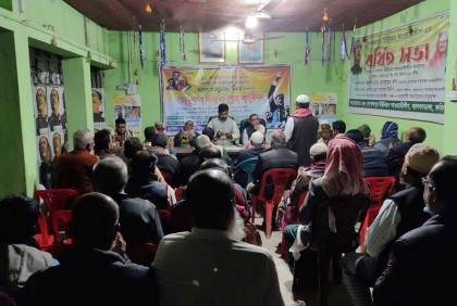 গোপালপুরে বঙ্গবন্ধুর স্বদেশ প্রত্যাবর্তন দিবস পালিত