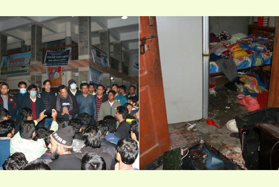 স্বামীসহ বিশ্ববিদ্যালয় ছাত্রীকে মারধরের প্রতিবাদে হামলা-ভাঙচুর