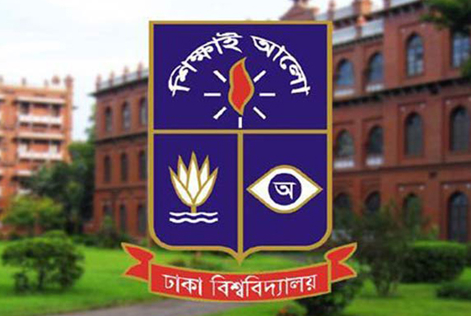 ঢাবির ডিন নির্বাচন কাল