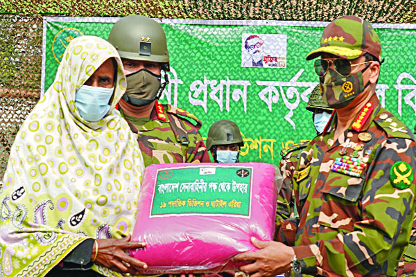 শীতবস্ত্র বিতরণ