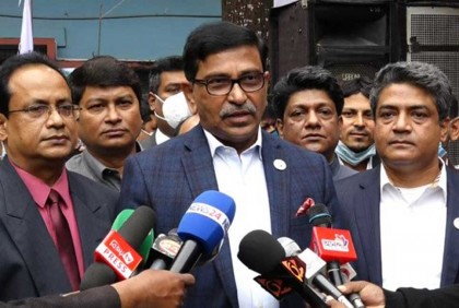 করোনার বিধি-নিষেধ নিয়ে বিএনপি নেতারা জনমনে বিভ্রান্তি ছড়াচ্ছেন : হানিফ