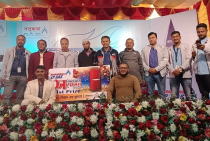 রূপসা পাড়ে বসুন্ধরা এলপি গ্যাসের রিটেইলার সম্মেলন