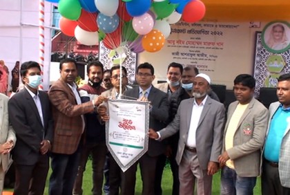 
স্বাধীনতার সুবর্ণজয়ন্তী উপলক্ষে নরসিংদীতে টুর্নামেন্ট উদ্বোধন 
