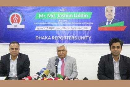 লকডাউন আর না দেওয়ার আহ্বান