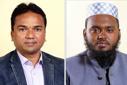 ঝালকাঠি রিপোর্টার্স ইউনিটির কমিটি গঠন