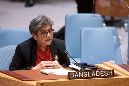 ইউএন উইমেন নির্বাহী বোর্ডের সভাপতি হলেন রাষ্ট্রদূত রাবাব ফাতিমা