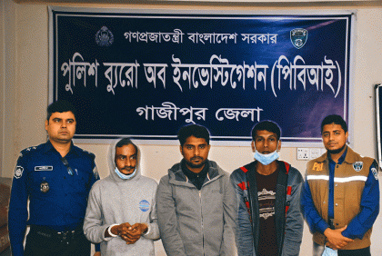 গাজীপুরে ধর্ষণের পর খুন, গ্রেফতার ৩ 