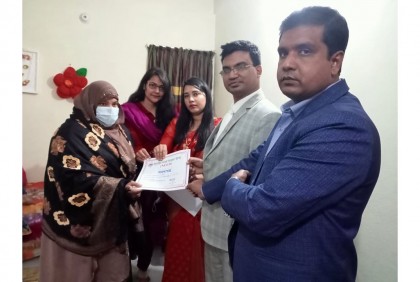 ঠাকুরগাঁওয়ে নারী উদ্যোক্তাদের হাতে সার্টিফিকেট বিতরণ