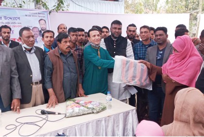 বিশ্বনাথে শীতার্তদের
মাঝে শীতবস্ত্র বিতরণ